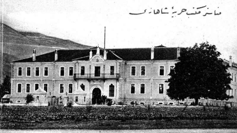 Manastır Askerî İdadîsi Öğrenimi ve Burada Kişiliğini Etkileyen Olaylar, İnsanlar