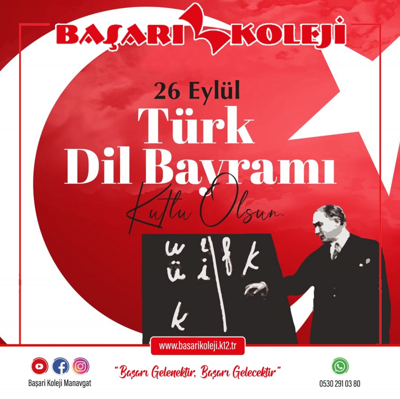 26 EYLÜL TÜRK DİL BAYRAMI KUTLU OLSUN!